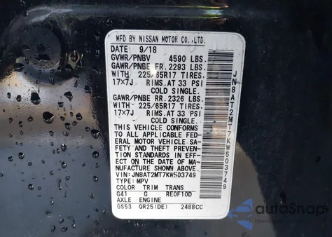 2019 Nissan Rogue S from USA, damaged, VIN JN8AT2MT7KW503749